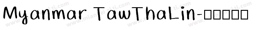 Myanmar TawThaLin字体转换